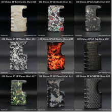 Additional cover for Union SP (75 W)