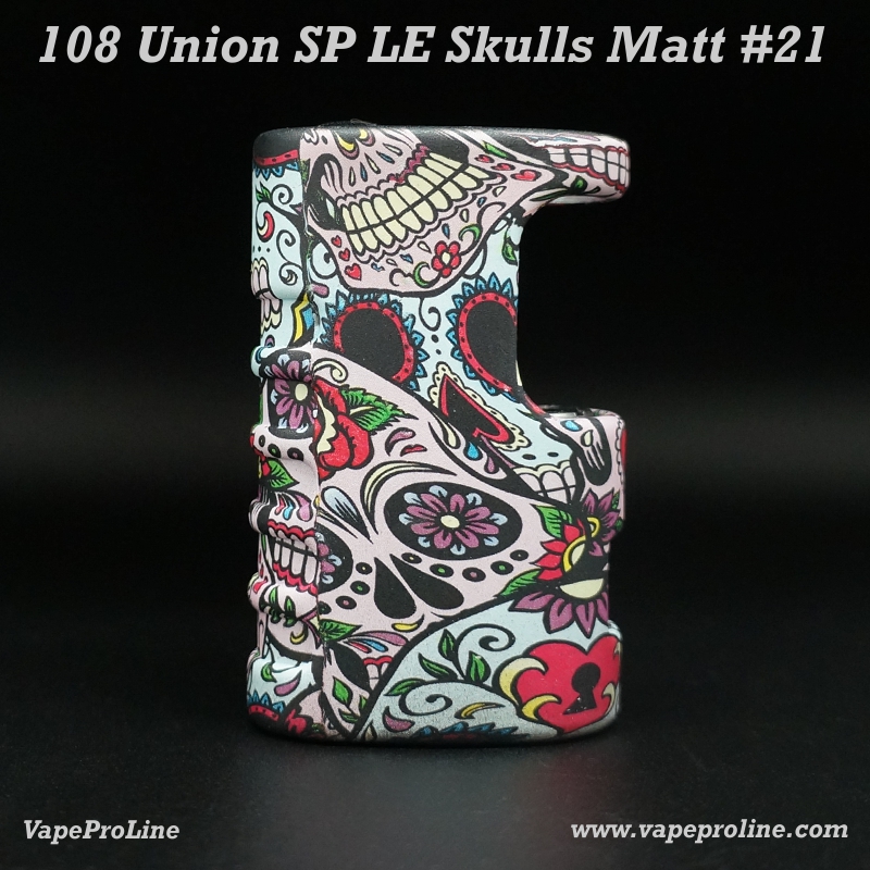 Union SP LE (75 W)
