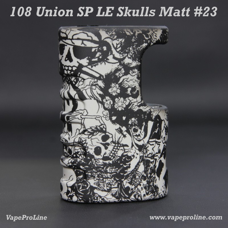 Additional cover for Union SP (75 W)