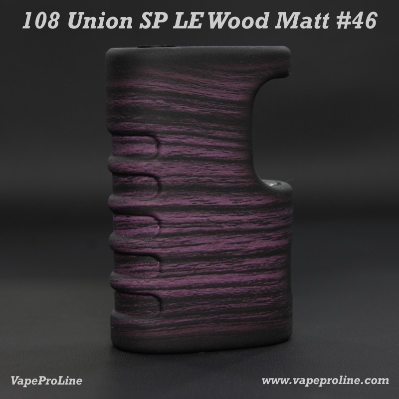 Additional cover for Union SP (75 W)